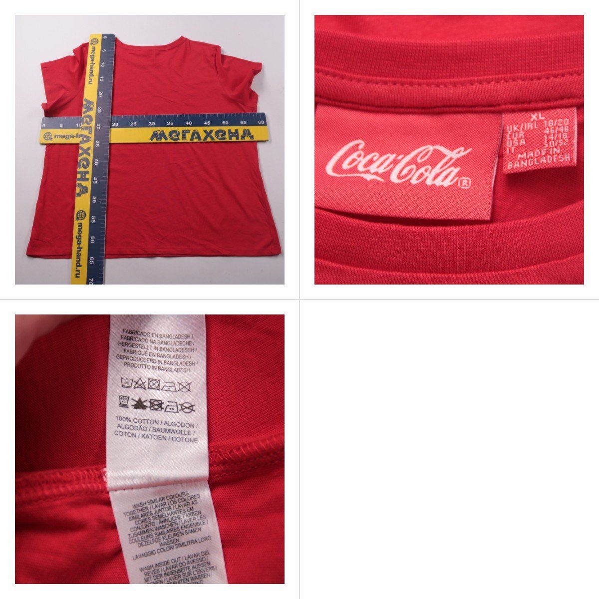 футболка Coca-Cola