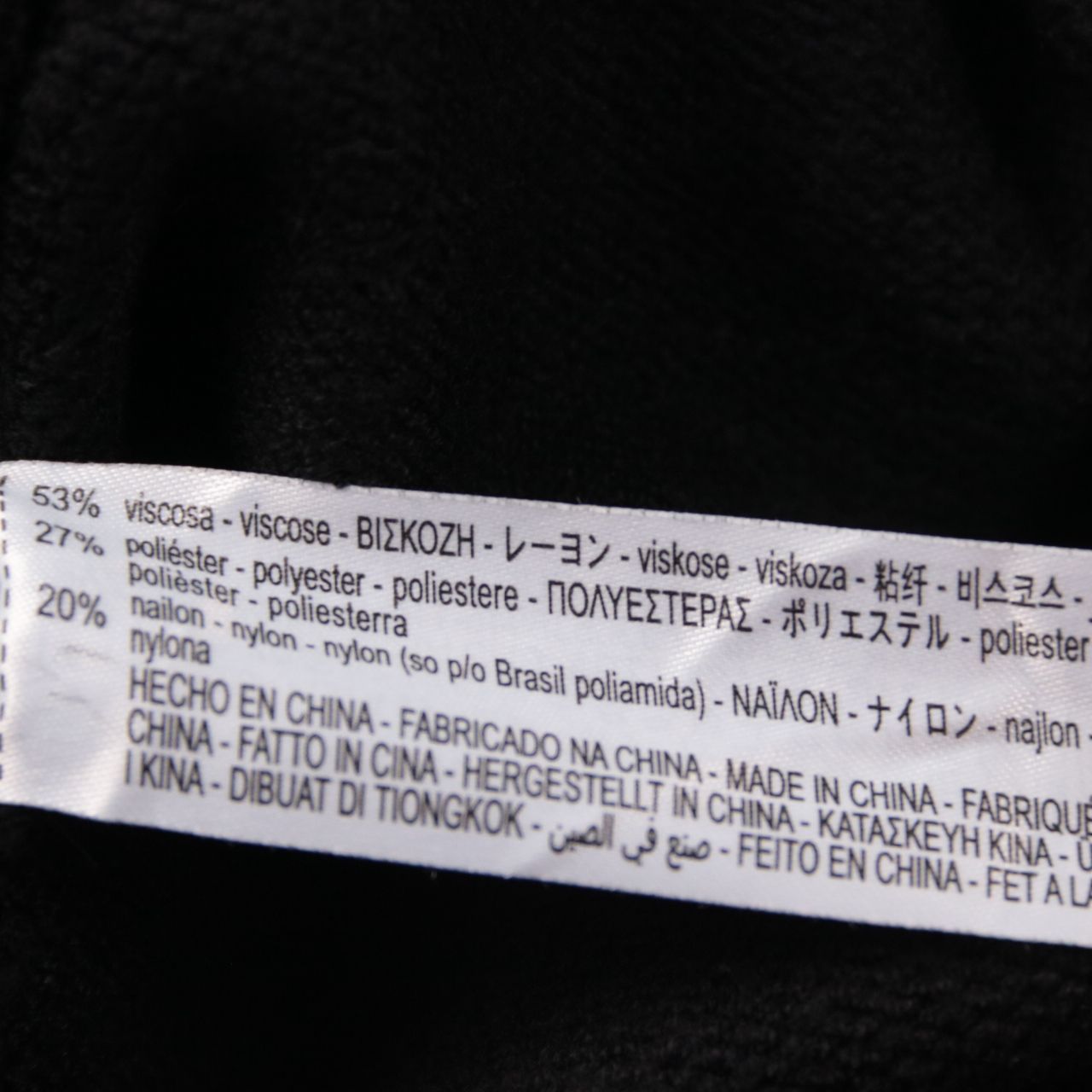 водолазка Zara