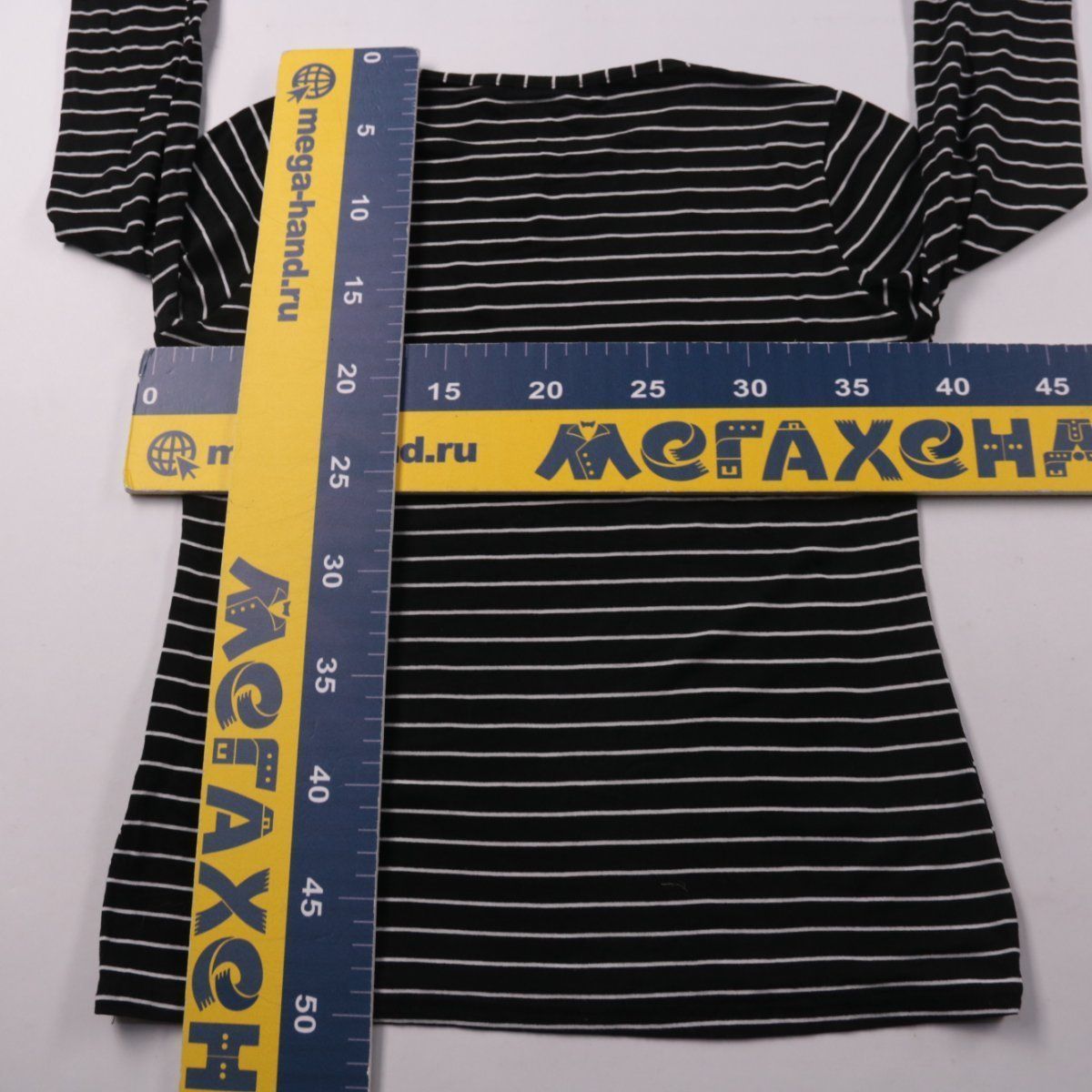 лонгслив Boohoo