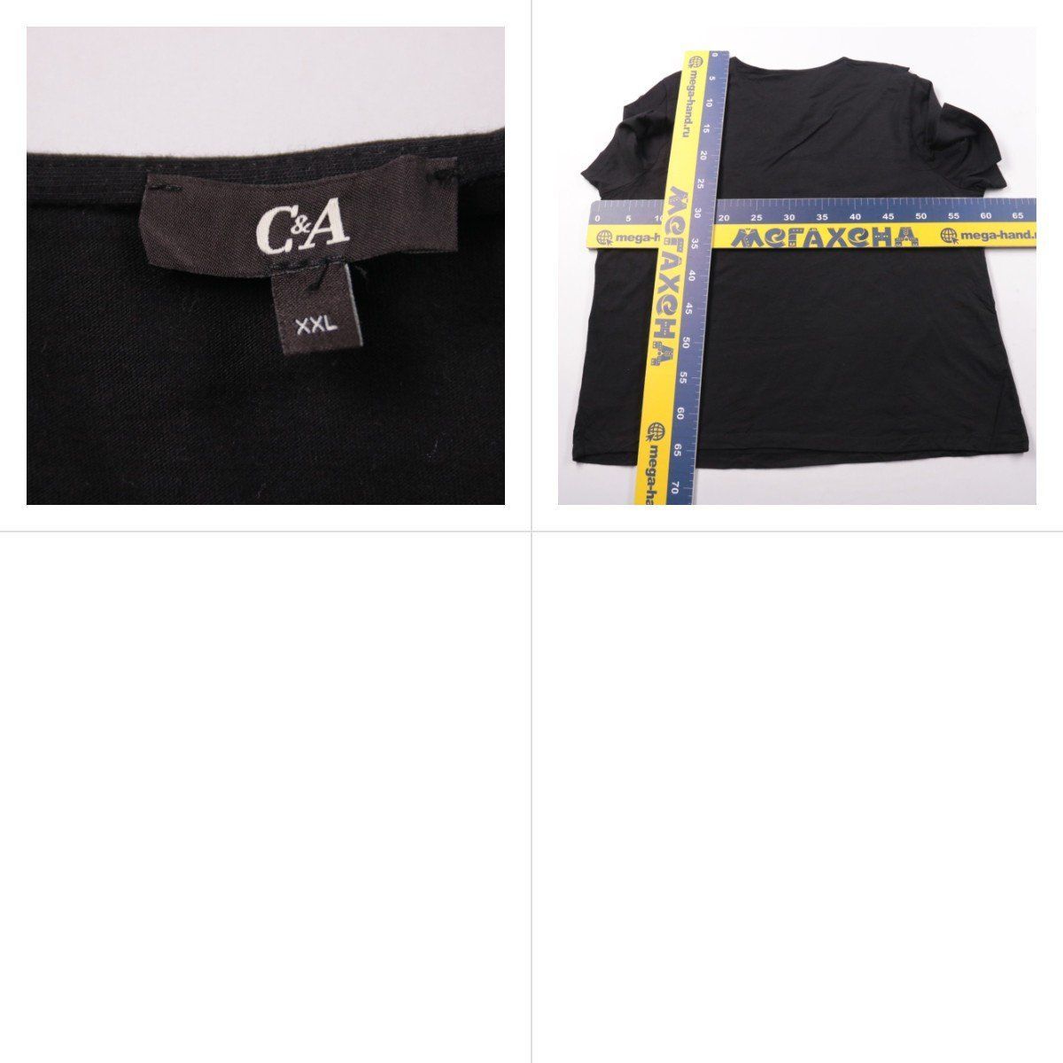 футболка C&A