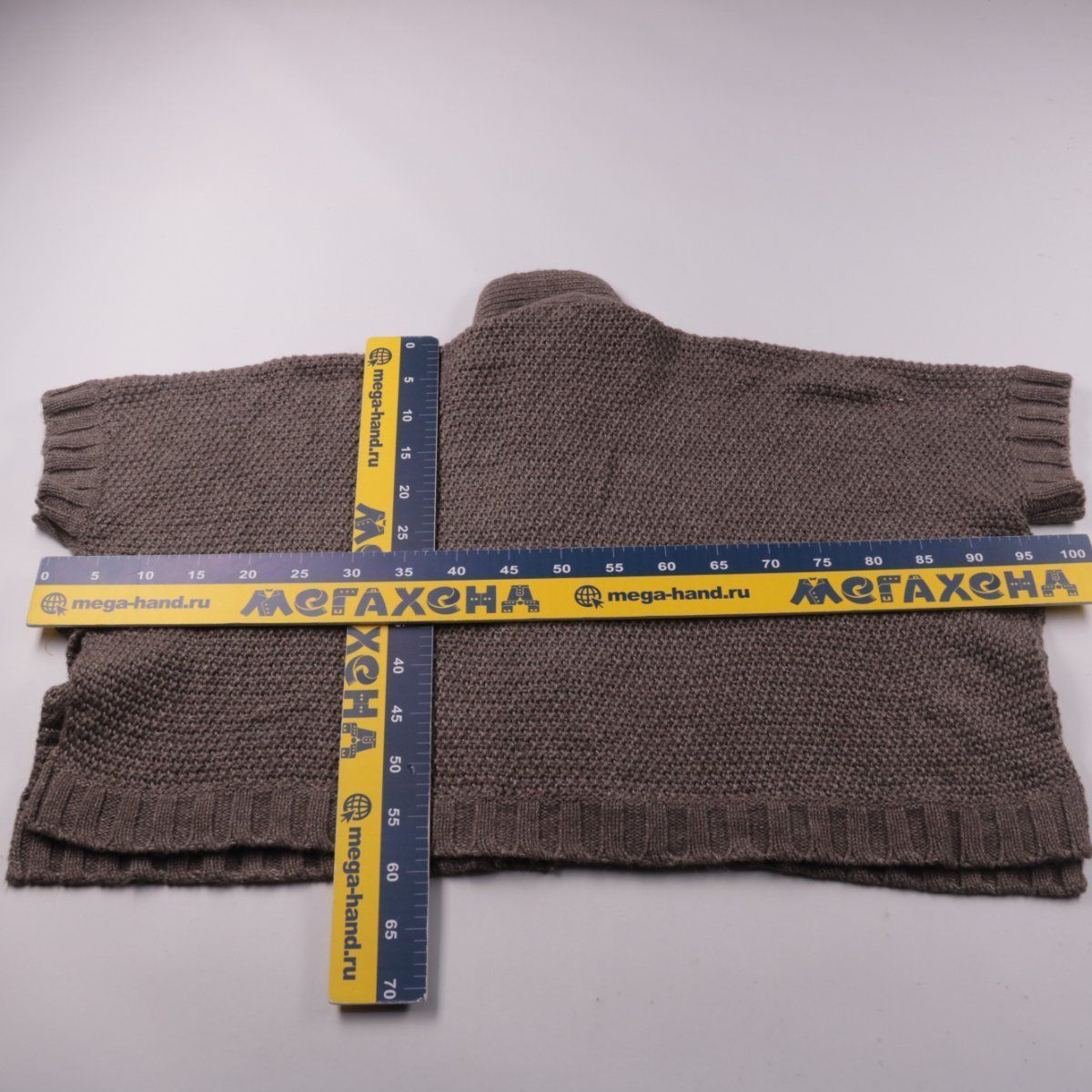 кардиган Next