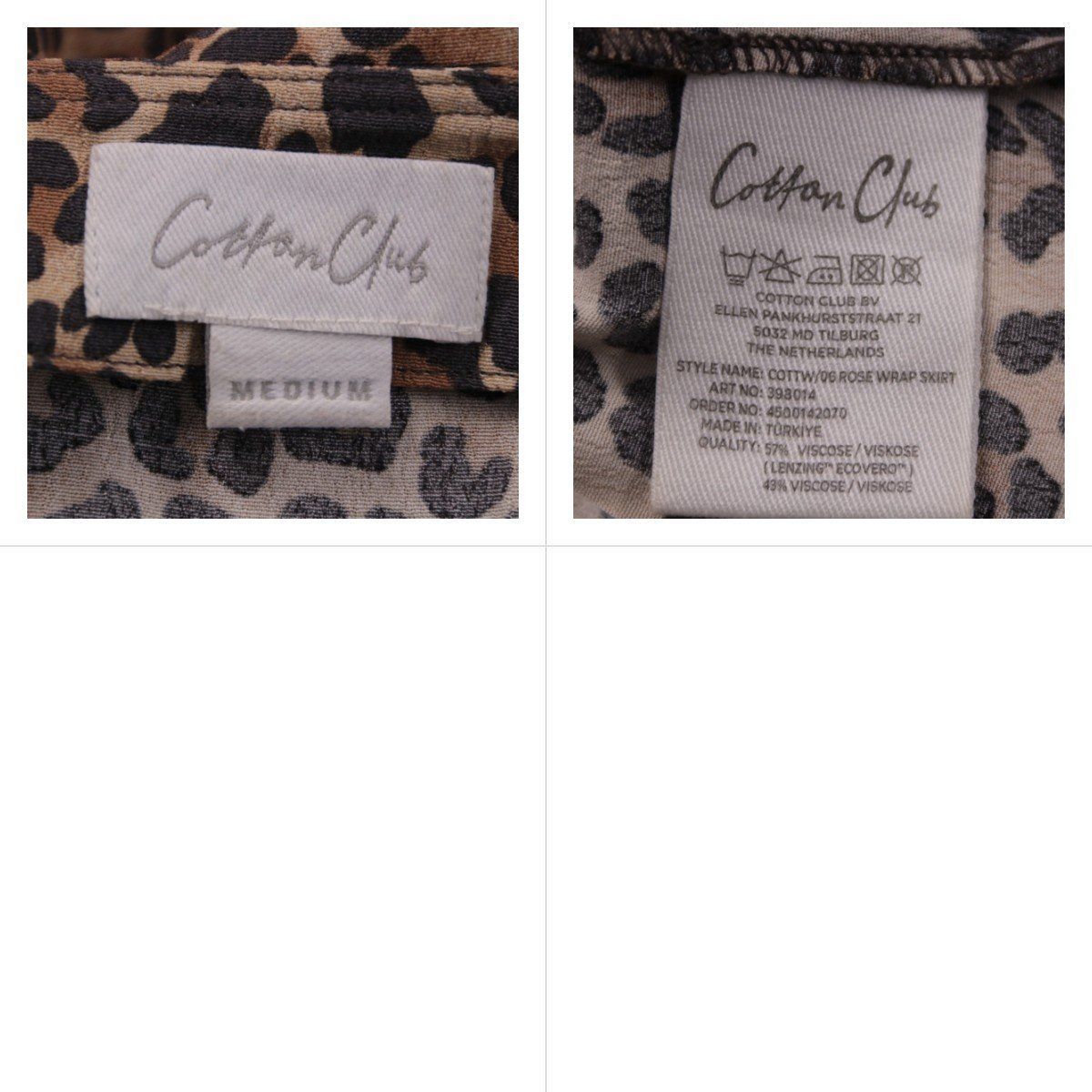 юбка Cotton Club