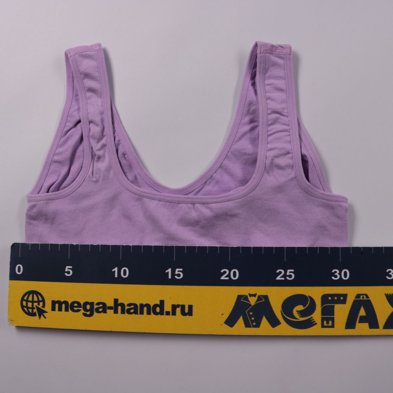 бюстгальтер