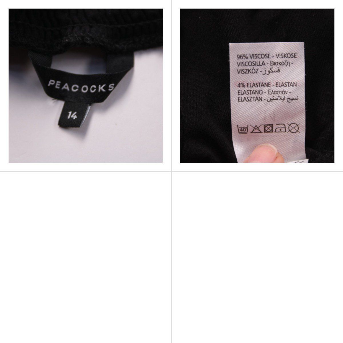 блузка Peacocks