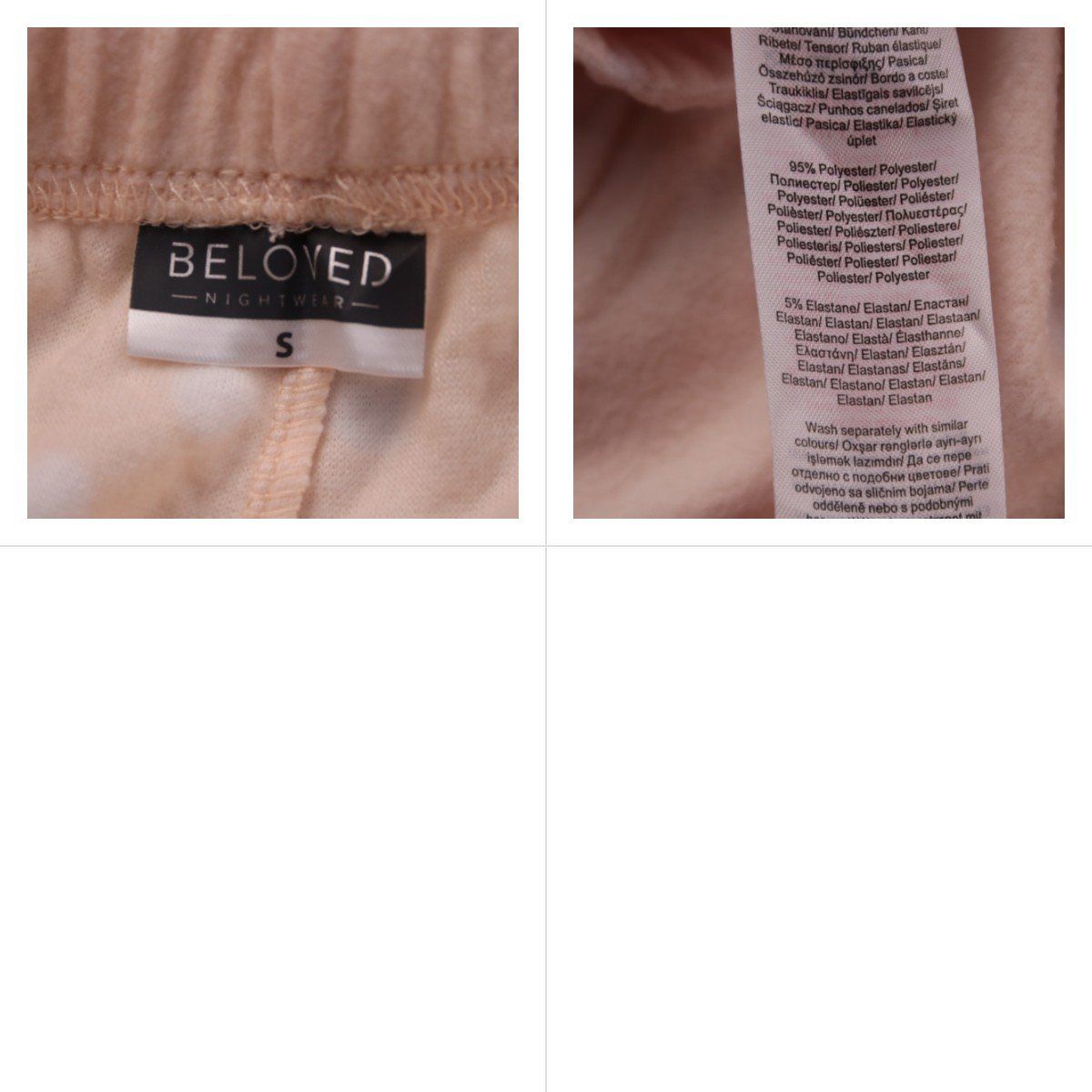 пижамные брюки Beloved