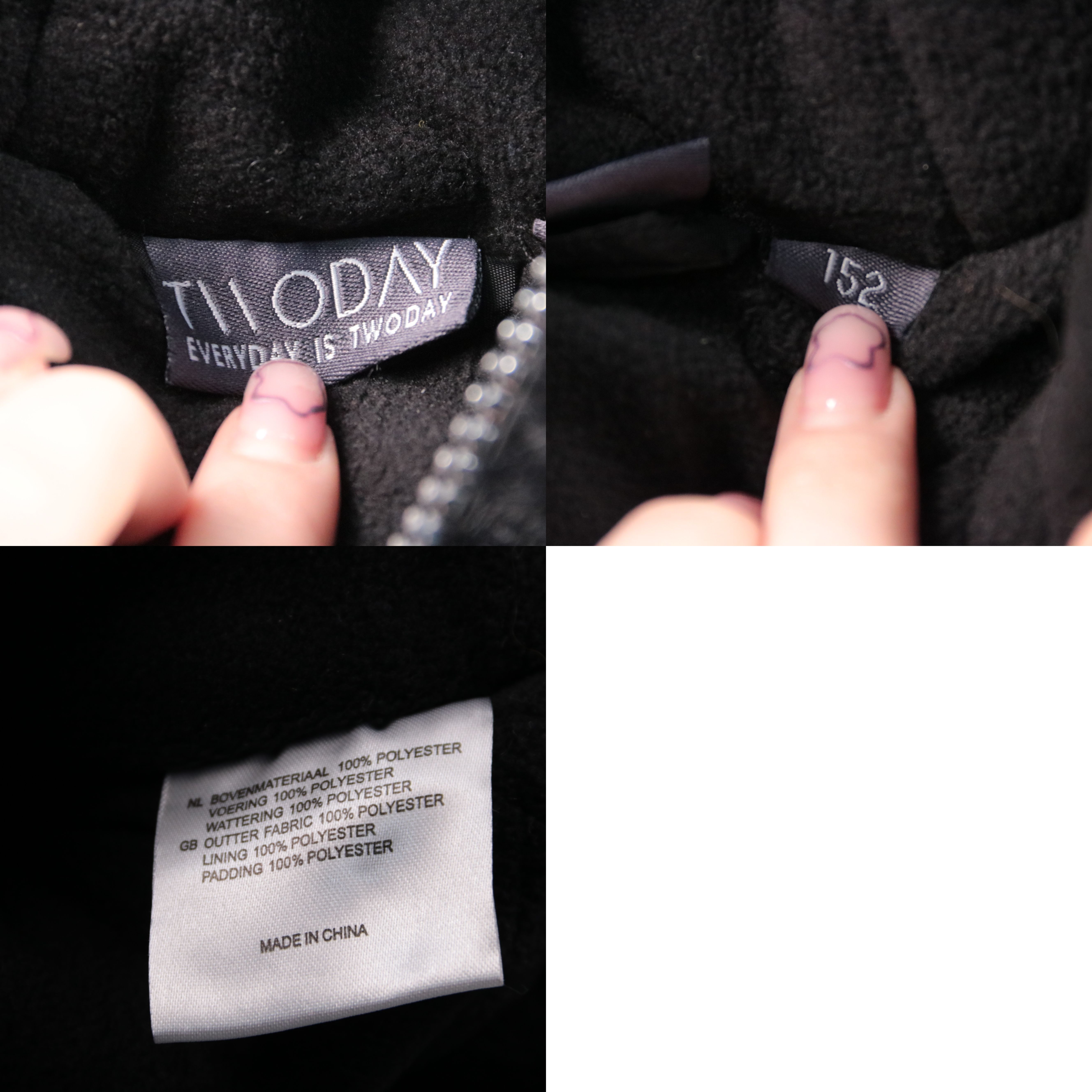 куртка Tiwoday