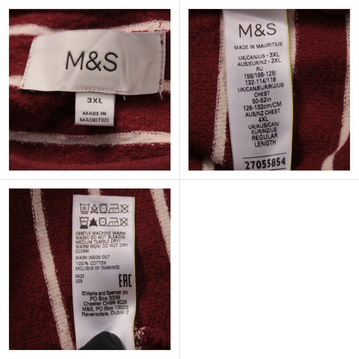 футболка M&S