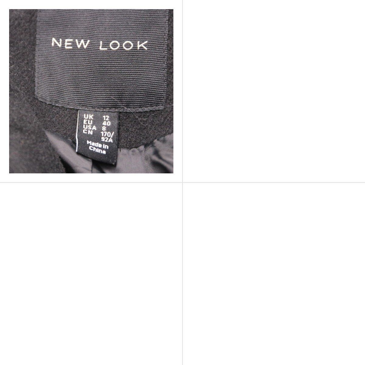 пальто New Look