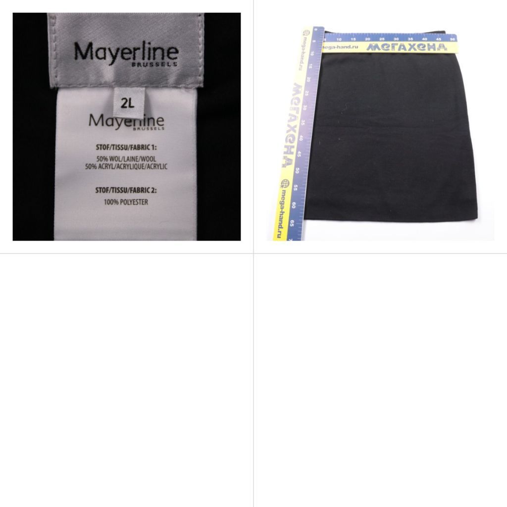 юбка Mayerline