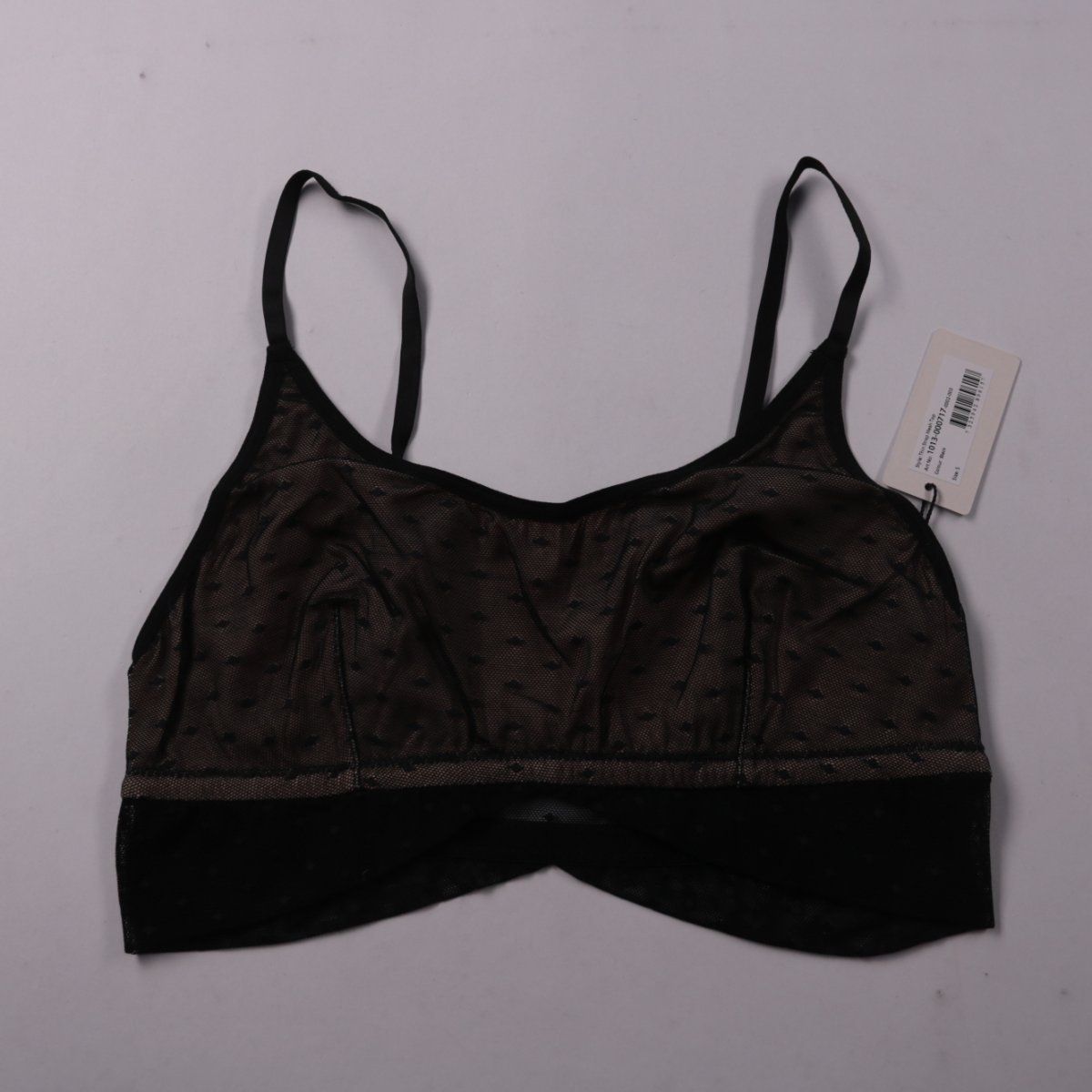 бюстгальтер NA-KD