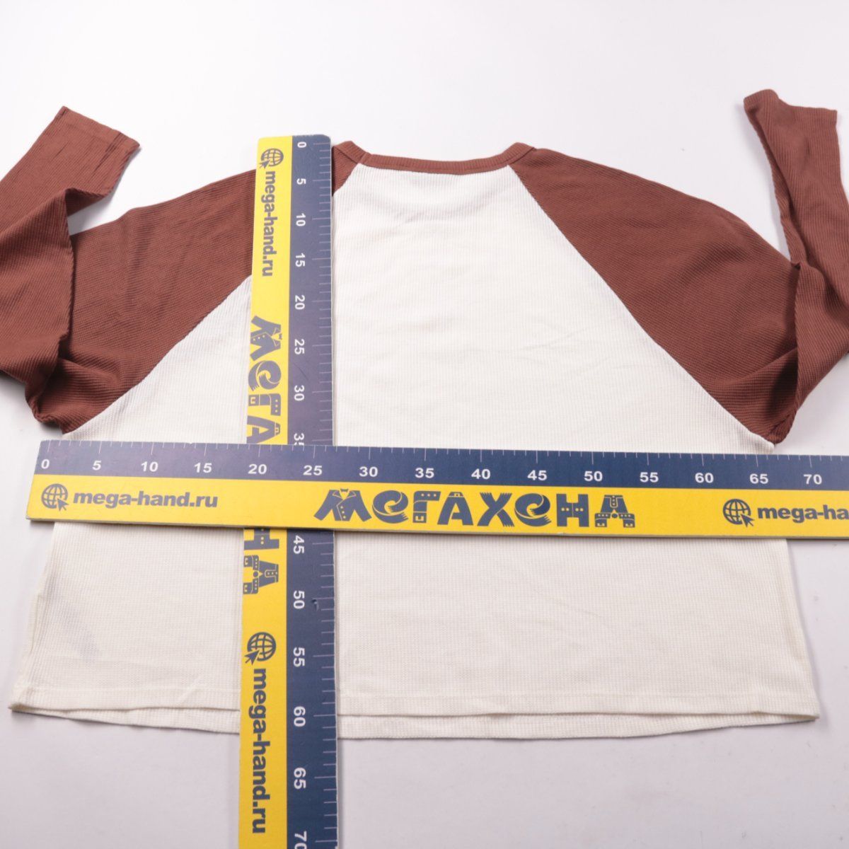 лонгслив ASOS DESIGN