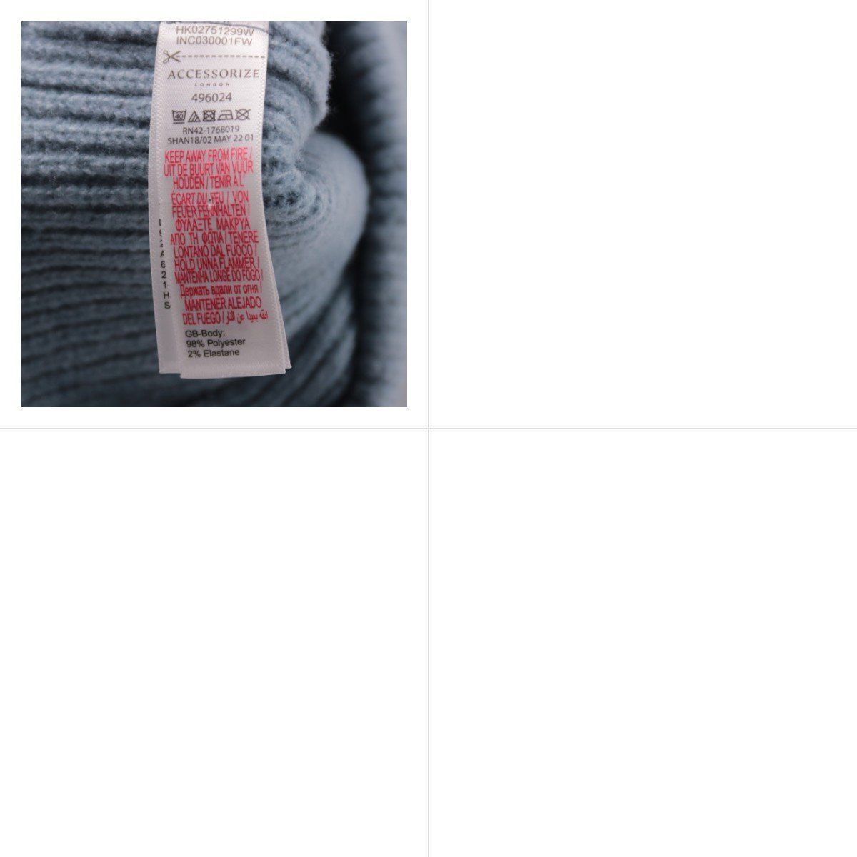 шапка Accessorize