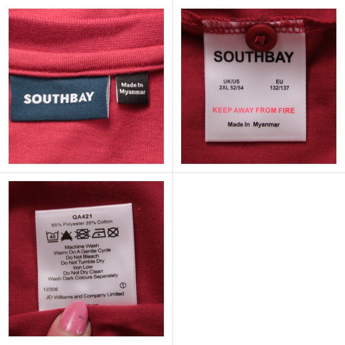 футболка Southbay