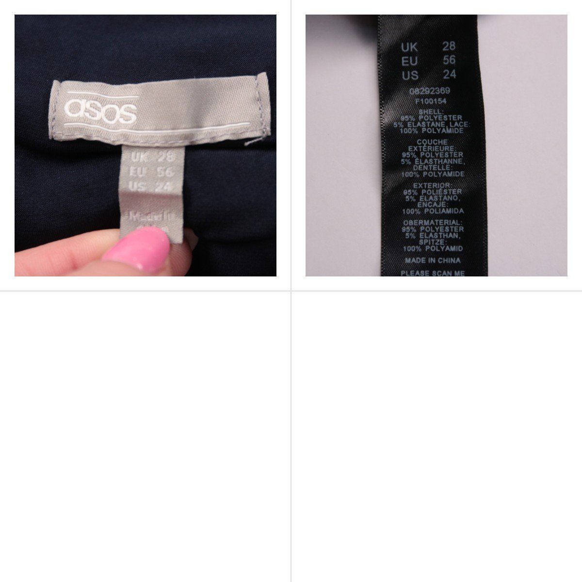 платье ASOS