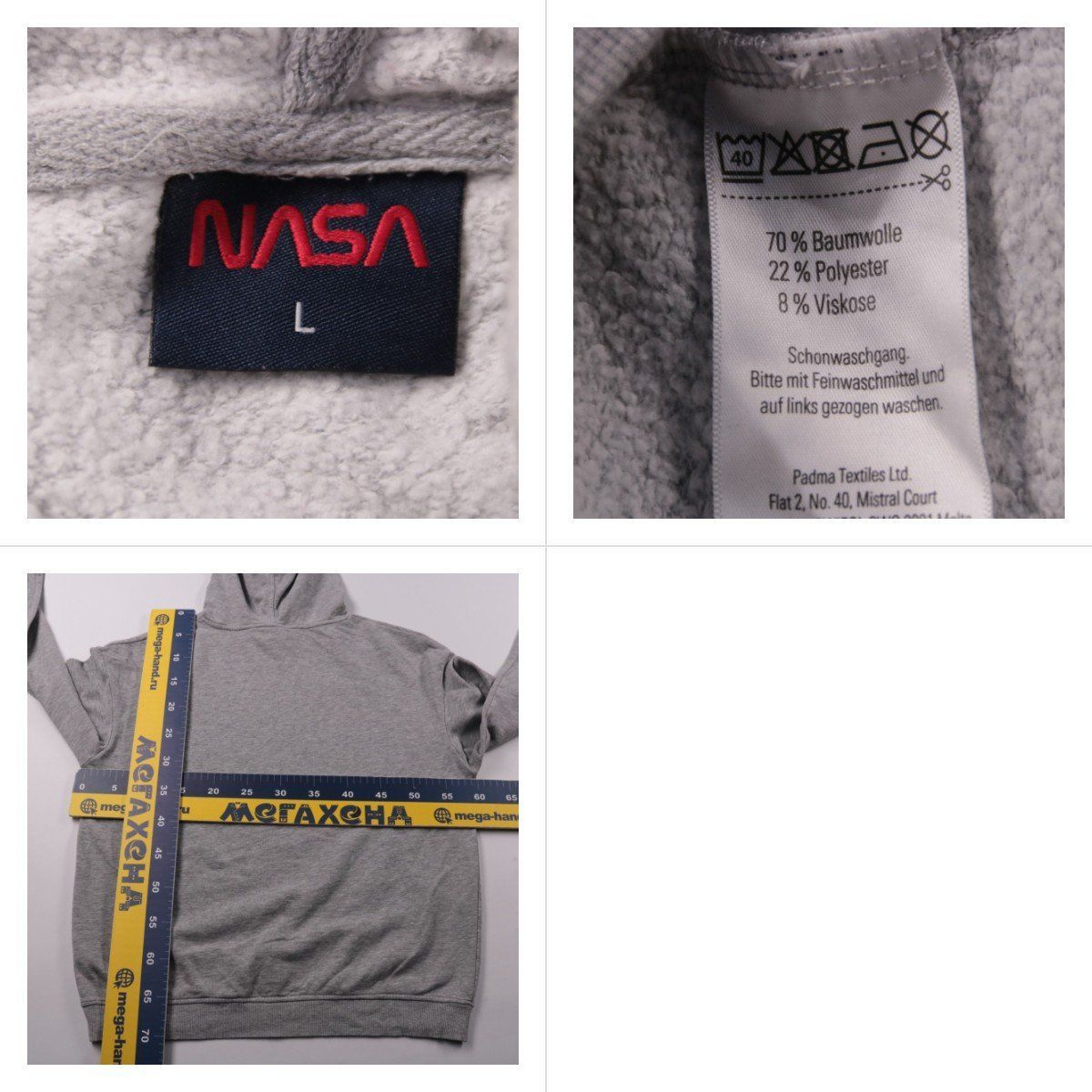 худи NASA