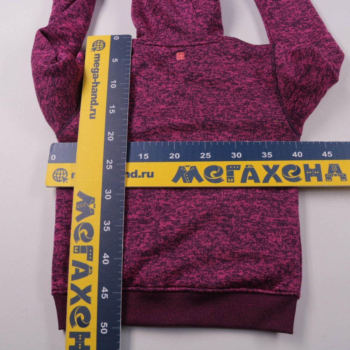 толстовка Mountain Warehouse