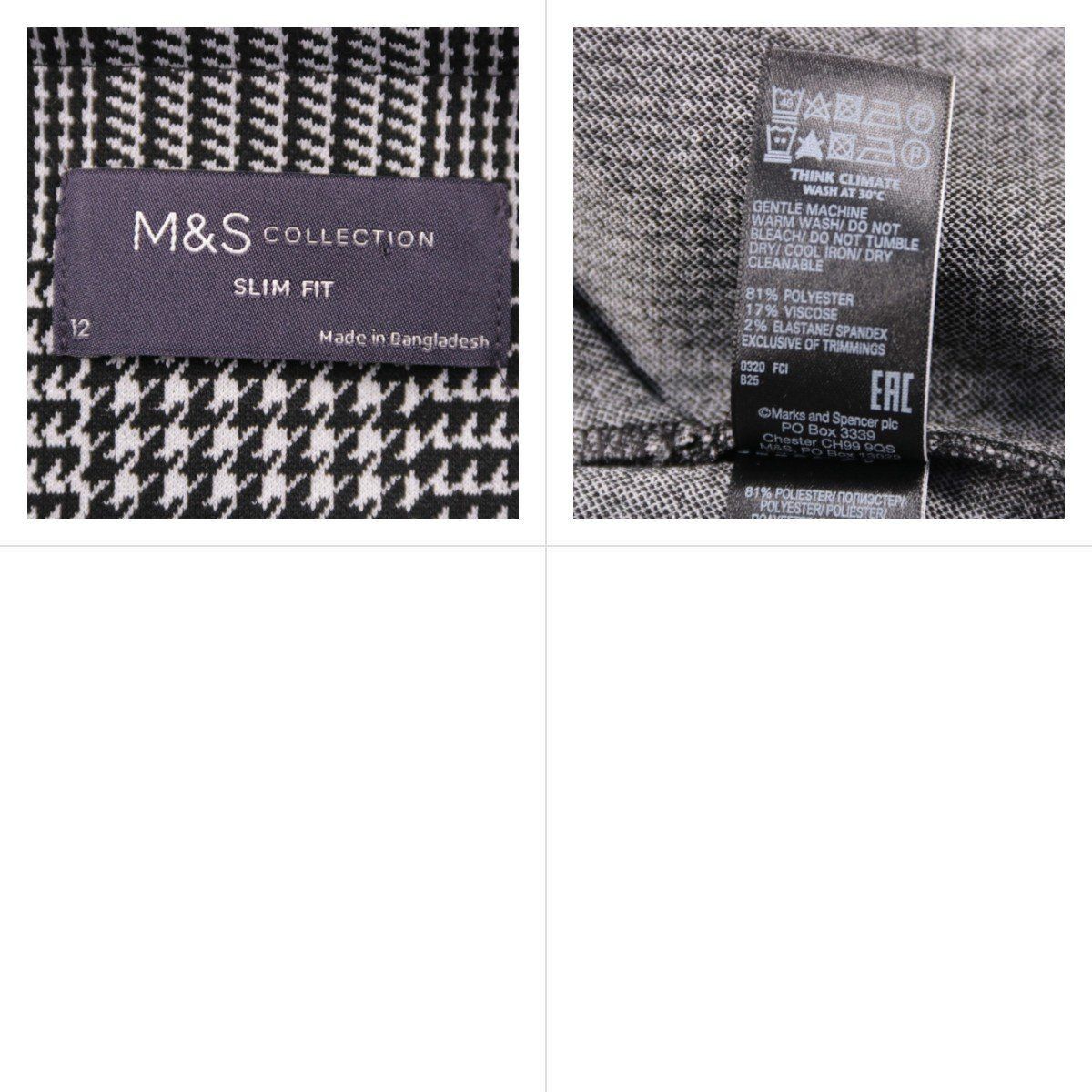 жакет M&S