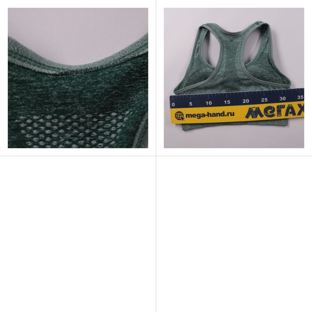 топ не указано