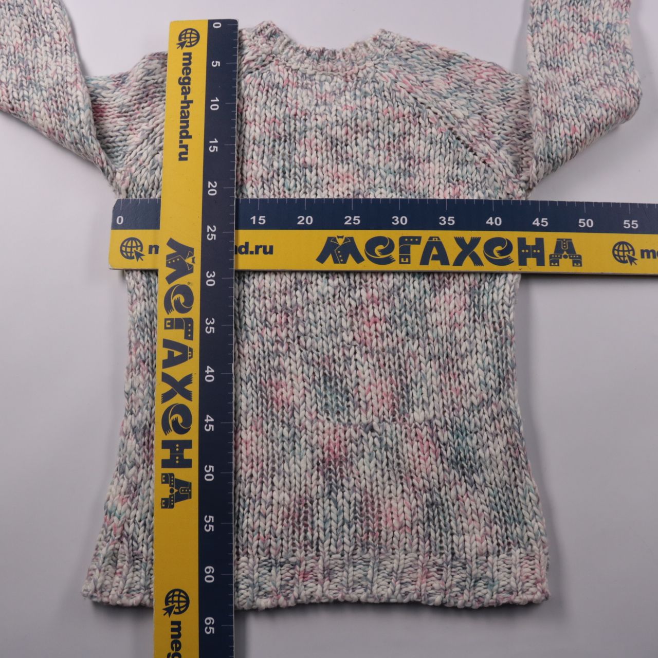 джемпер Clockhouse