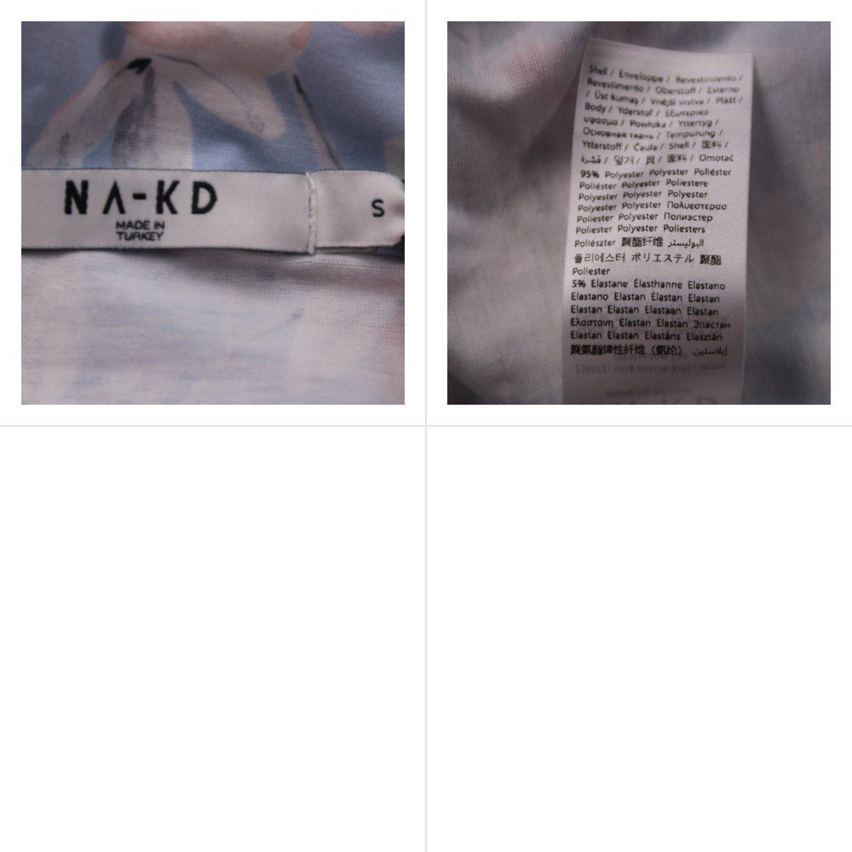 лонгслив NA-KD