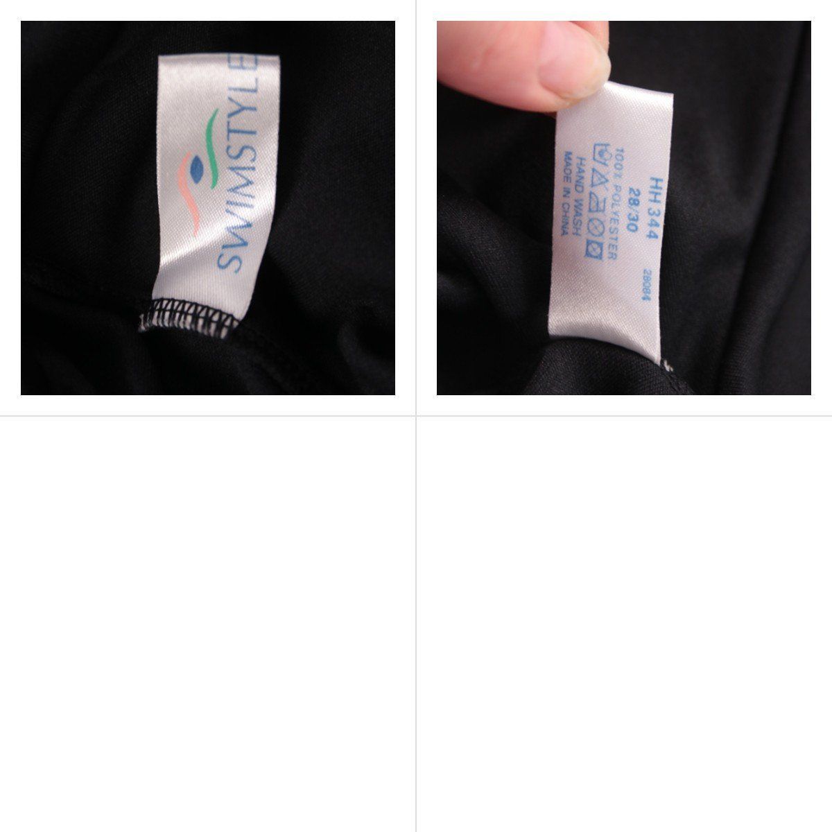 купальник Swimstyle