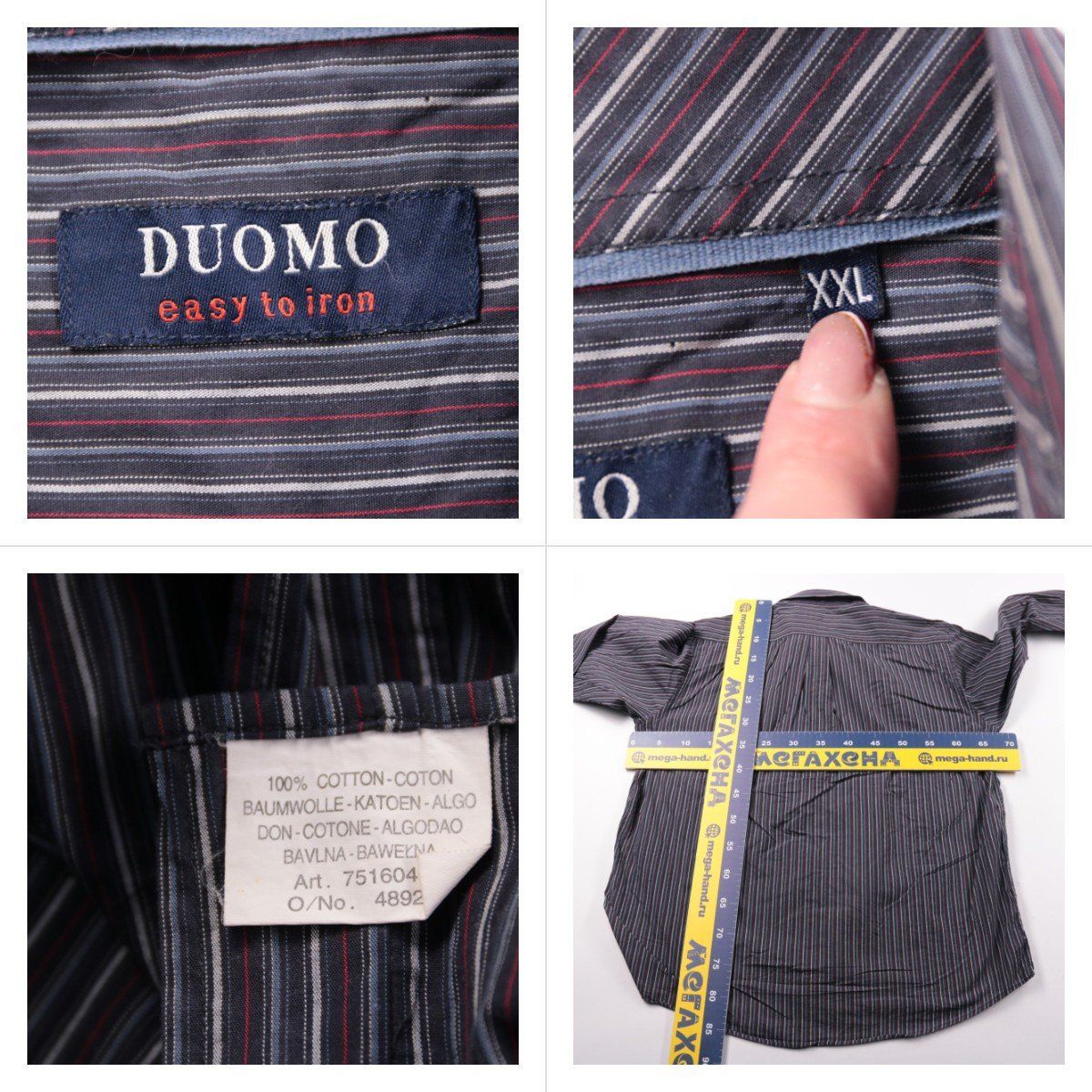 рубашка Duomo