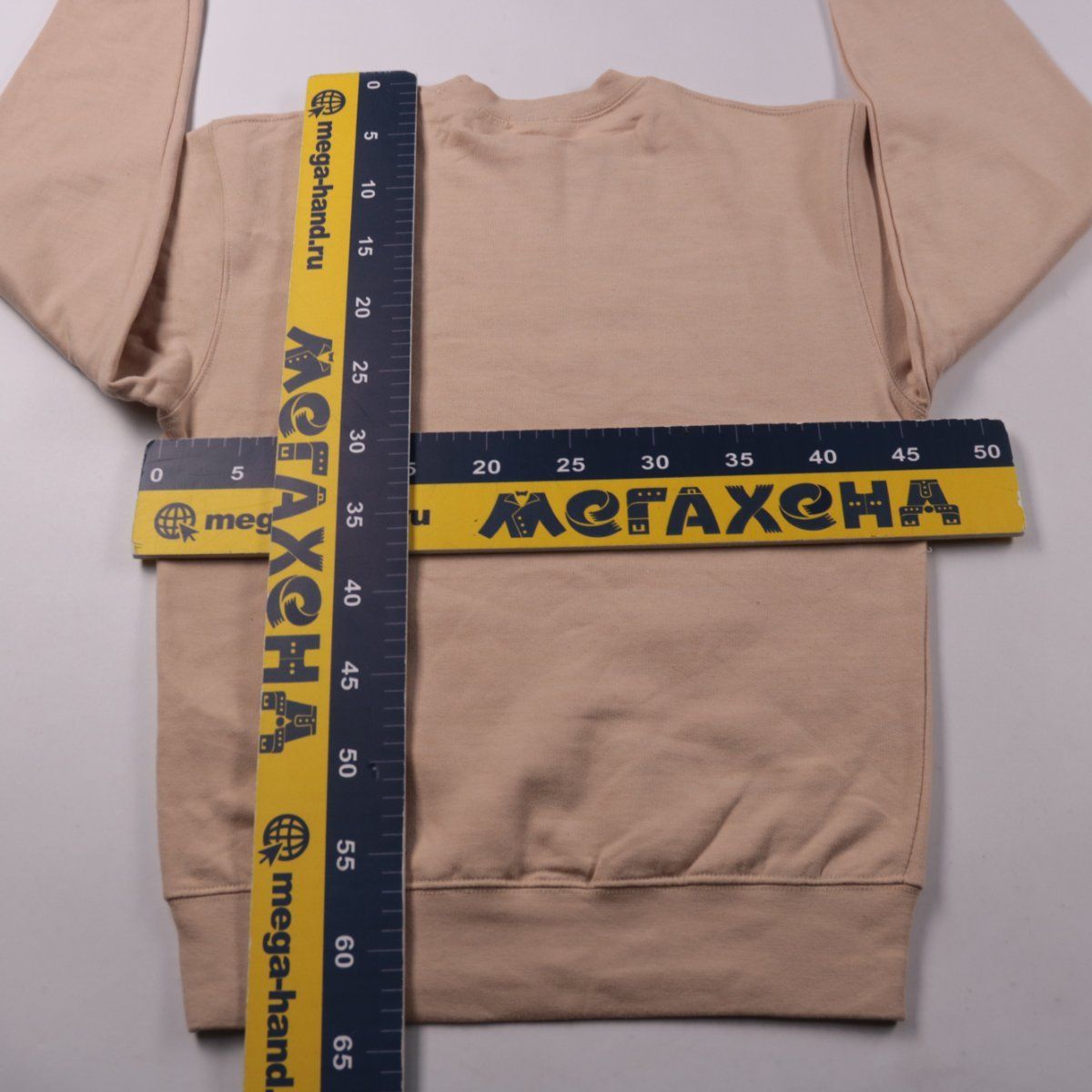 свитшот Chemistry