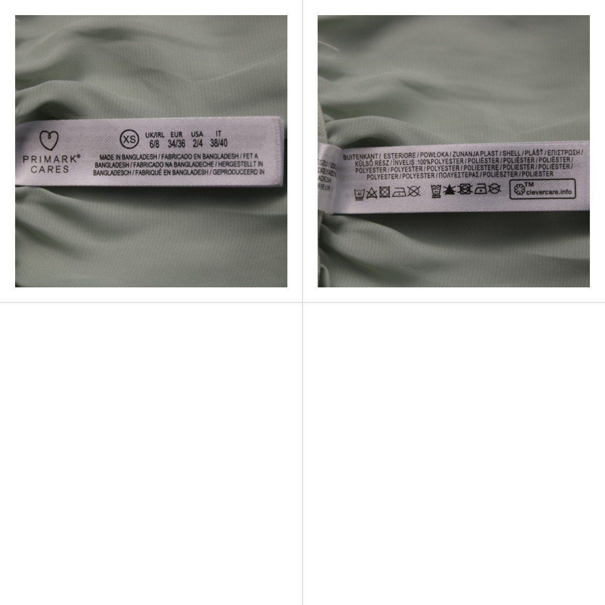 трусики Primark