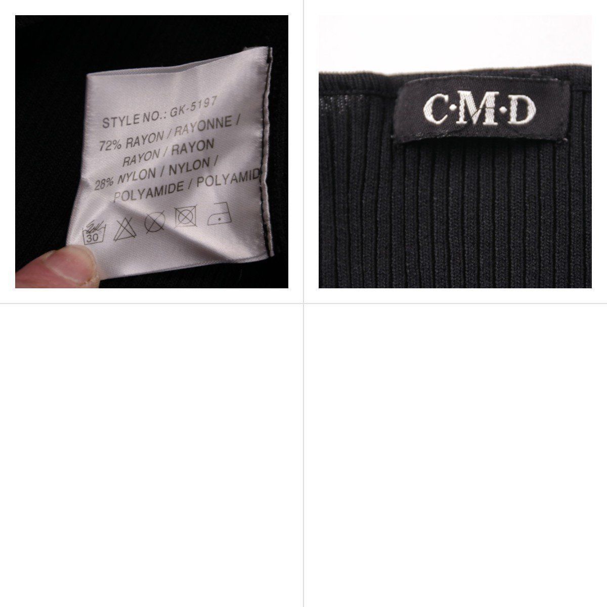 лонгслив C.M.D