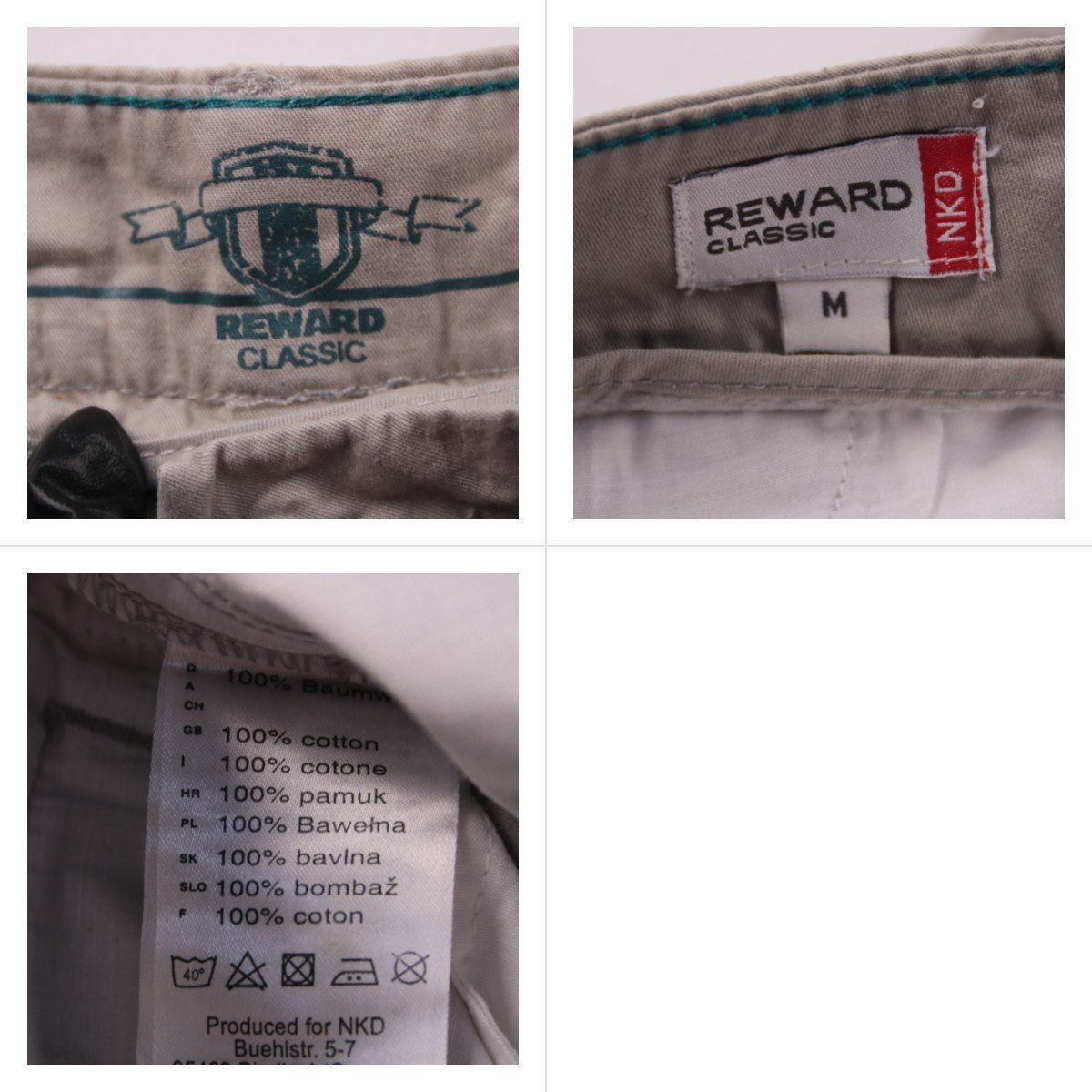 шорты Reward Classic