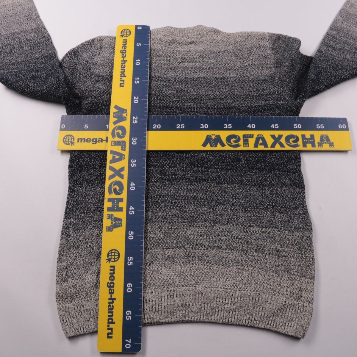 джемпер Jack & Jones