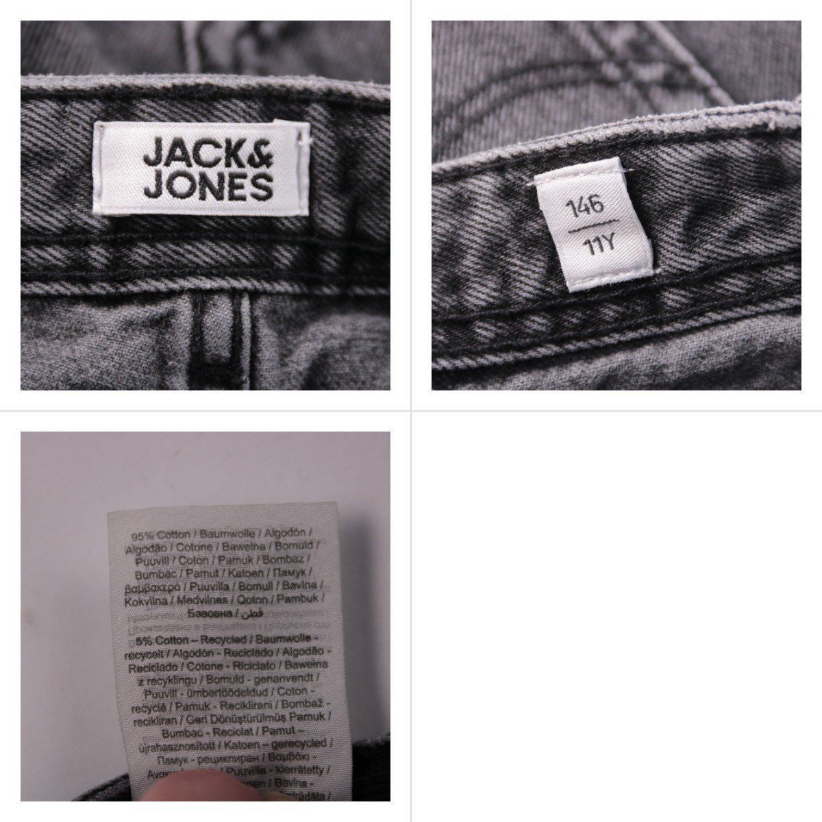 джинсы Jack & Jones