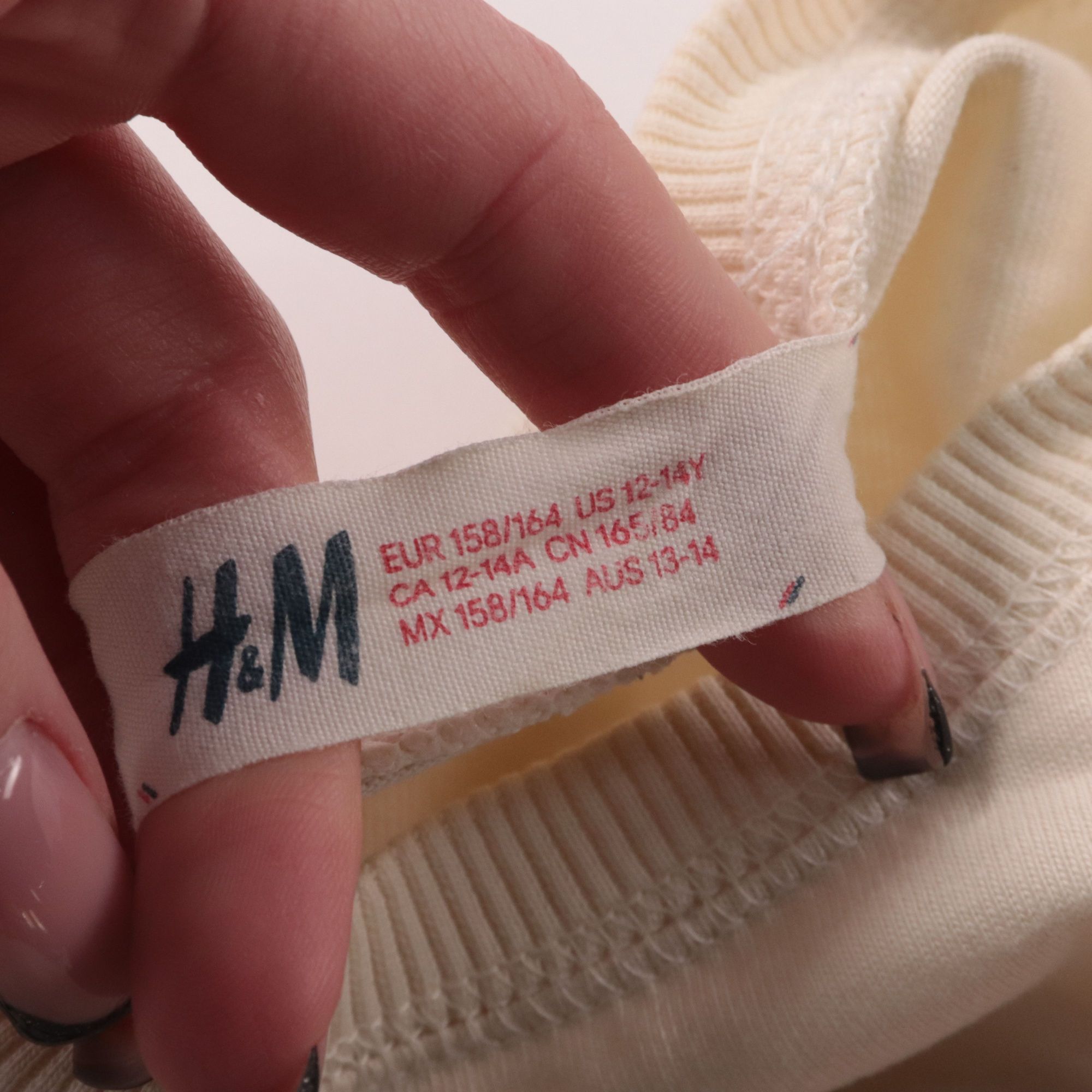 толстовка H&M
