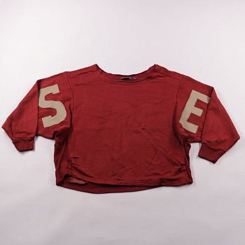 толстовка Elias Rumelis