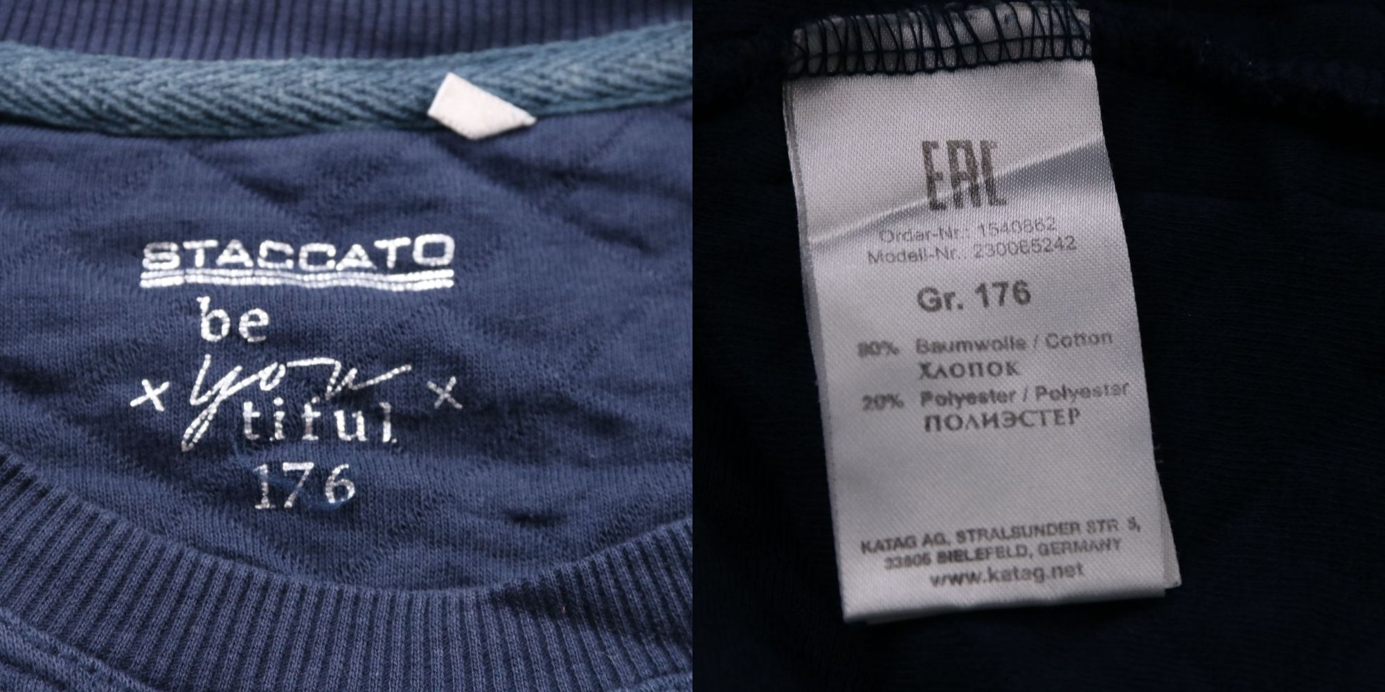 платье Staccato