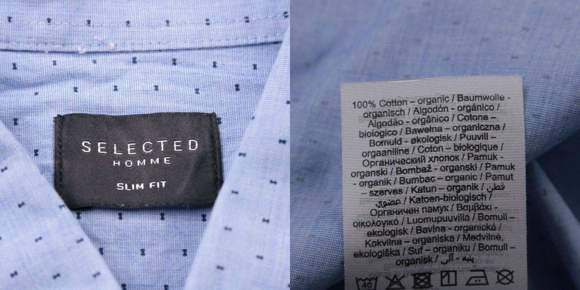 рубашка Selected