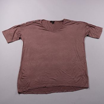 футболка New Look