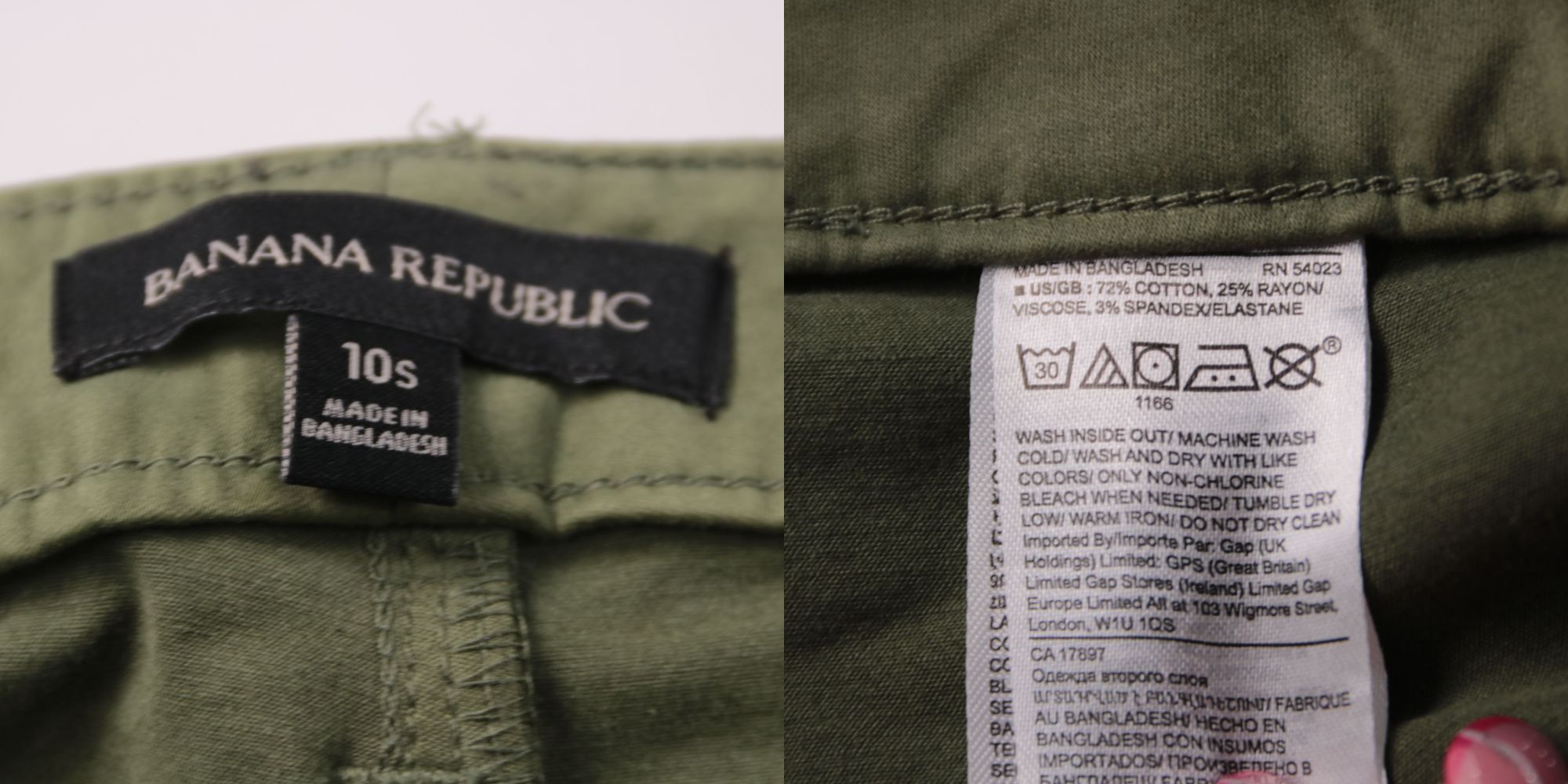 брюки Banana Republic