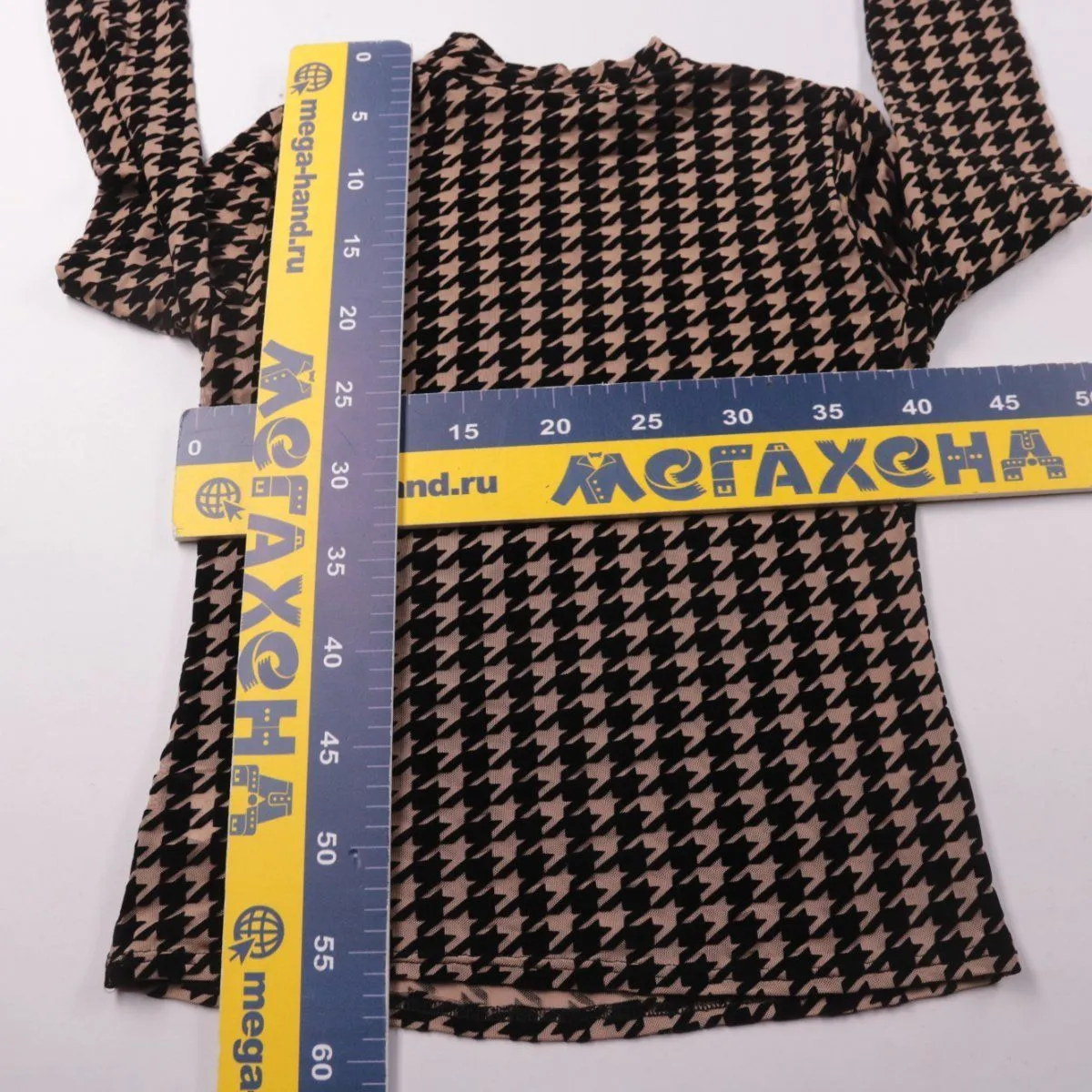 лонгслив AMY & CLO