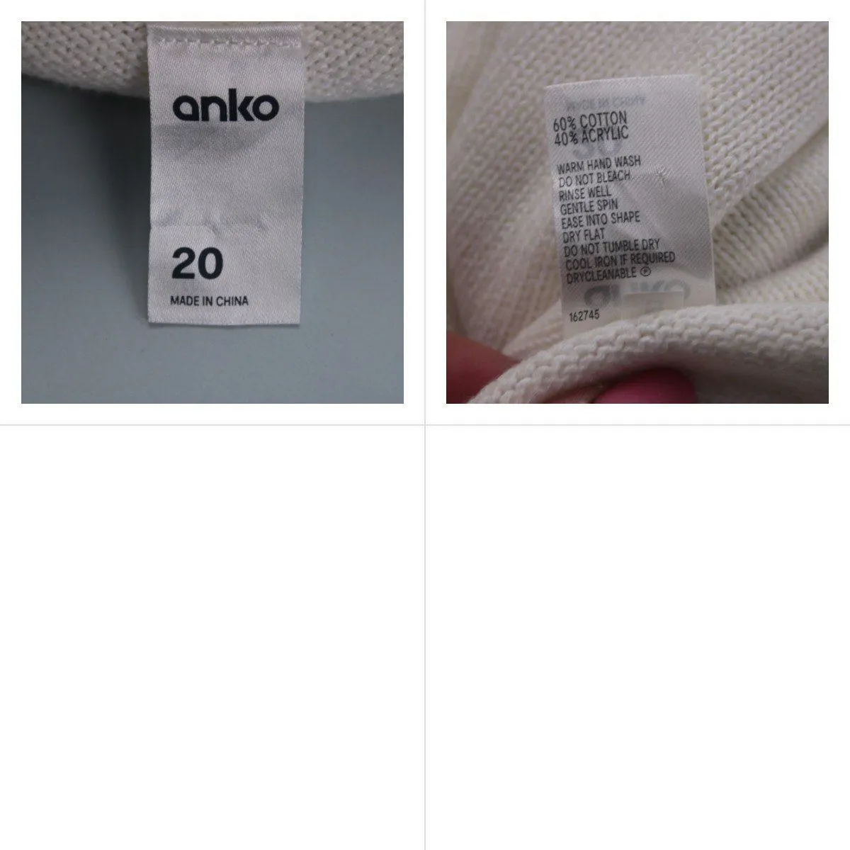 кардиган Anko