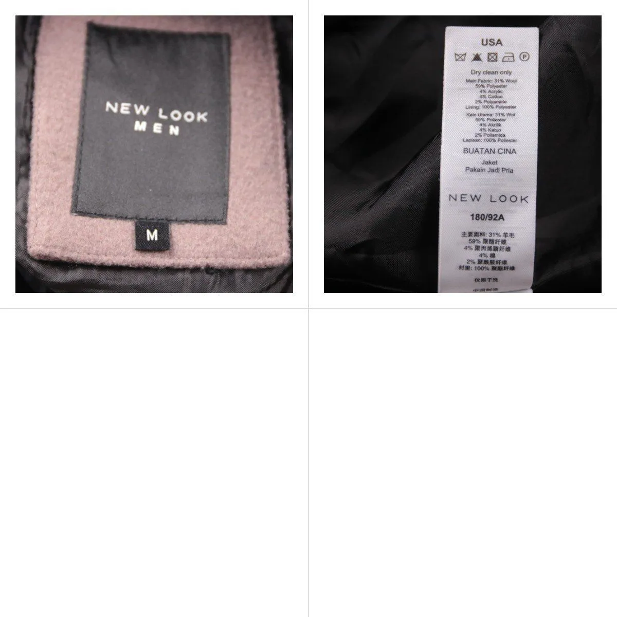 пальто New Look