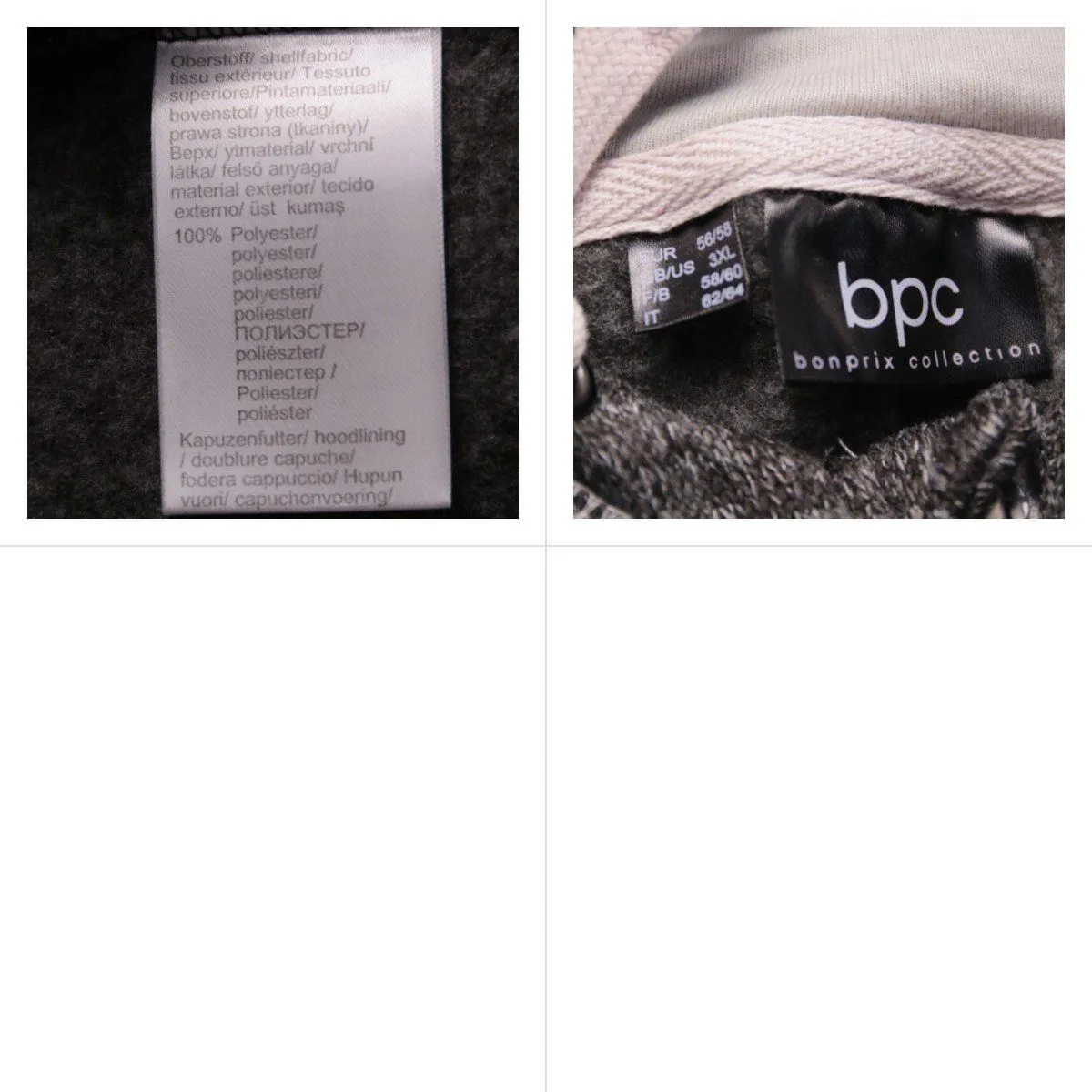 ветровка Bpc