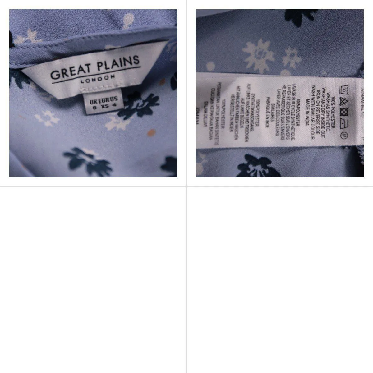 блузка Great Plains