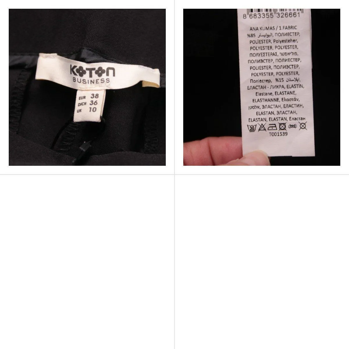 юбка-шорты Koton