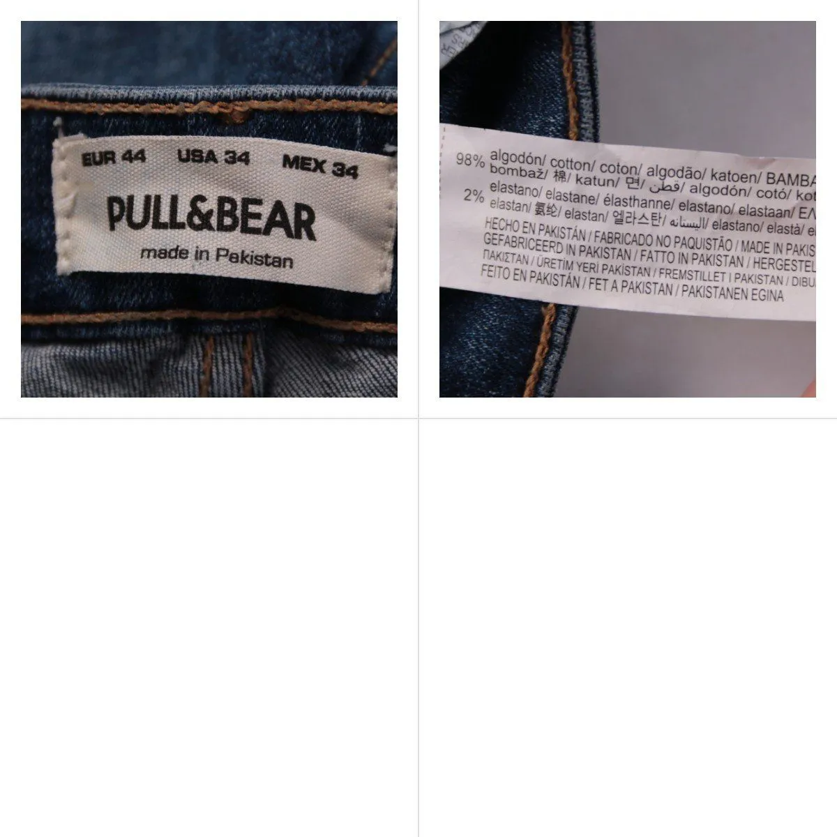 джинсы Pull&Bear