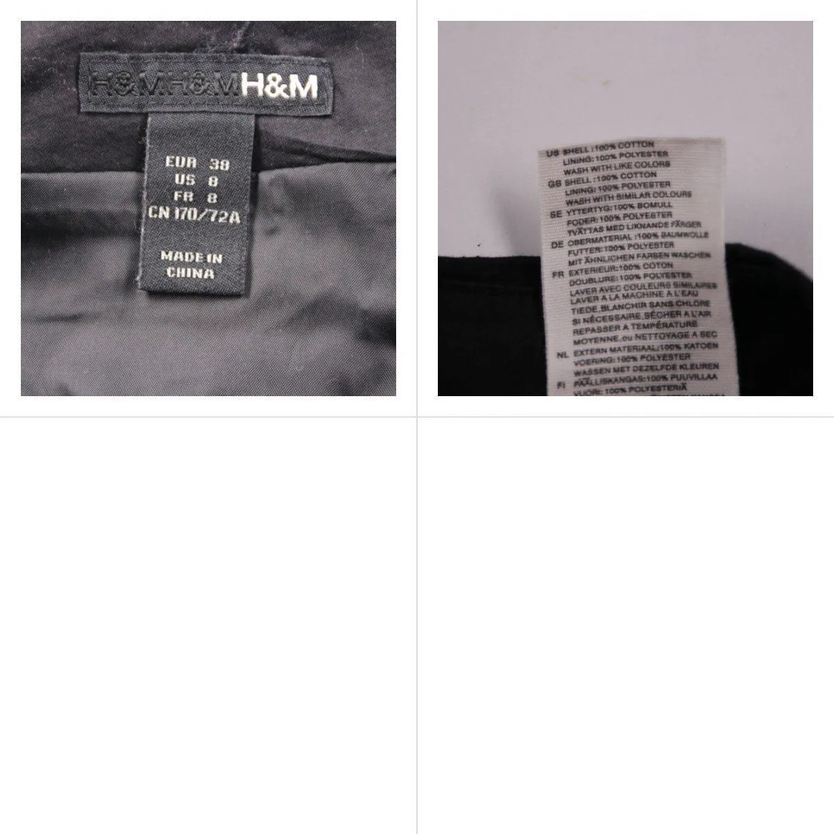 юбка H&M