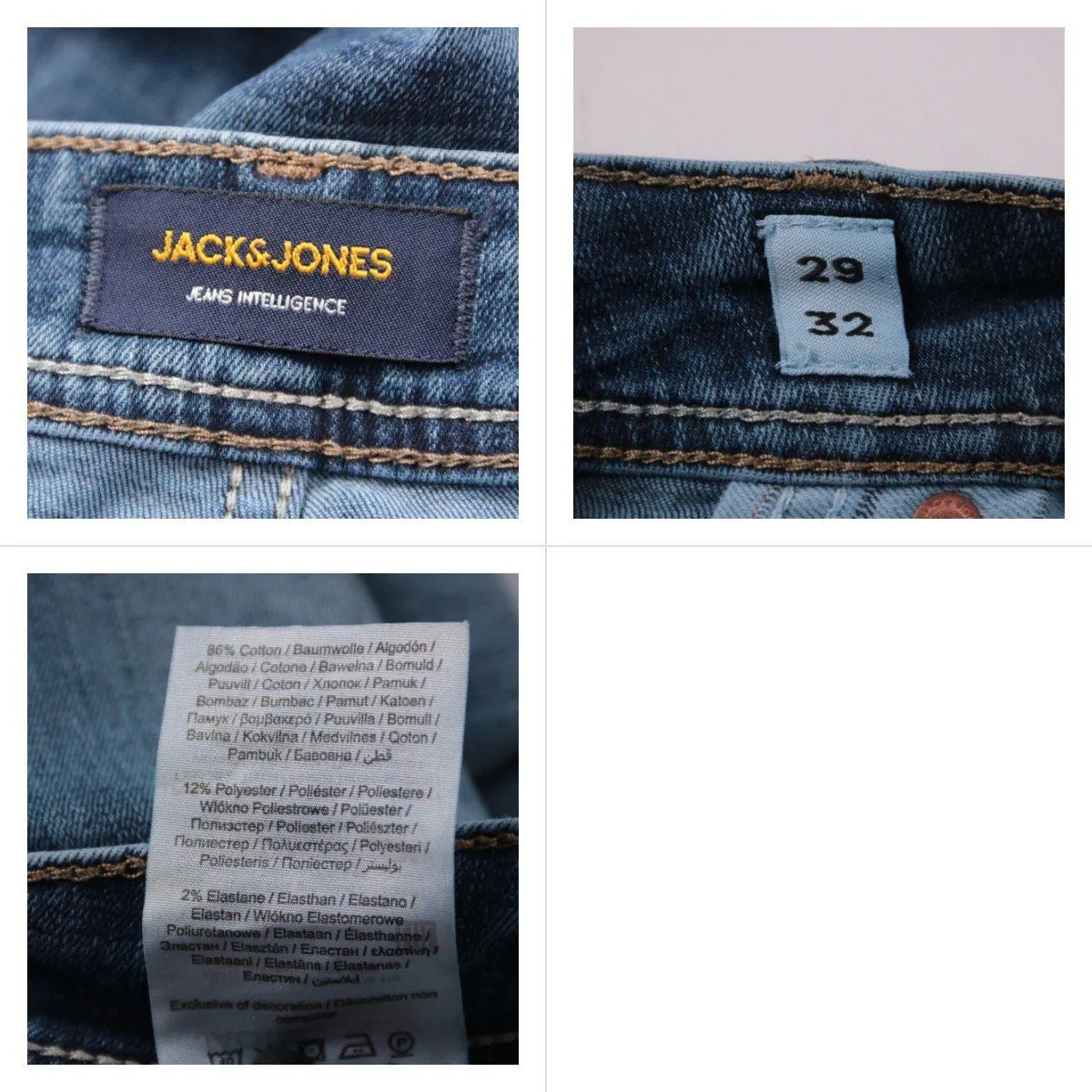 джинсы Jack & Jones