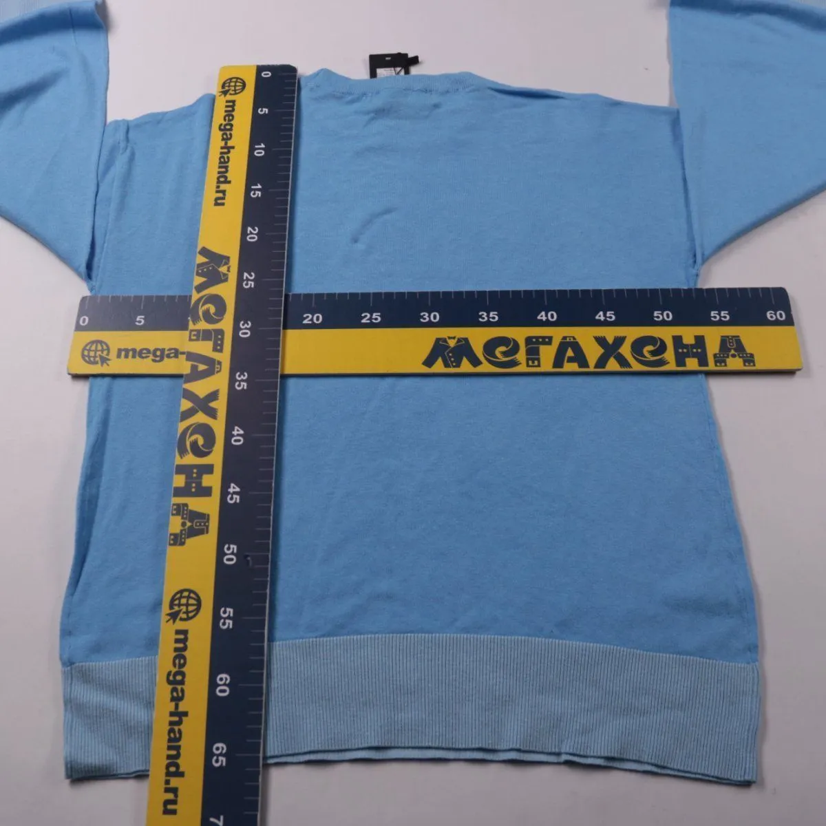 джемпер Vero Moda