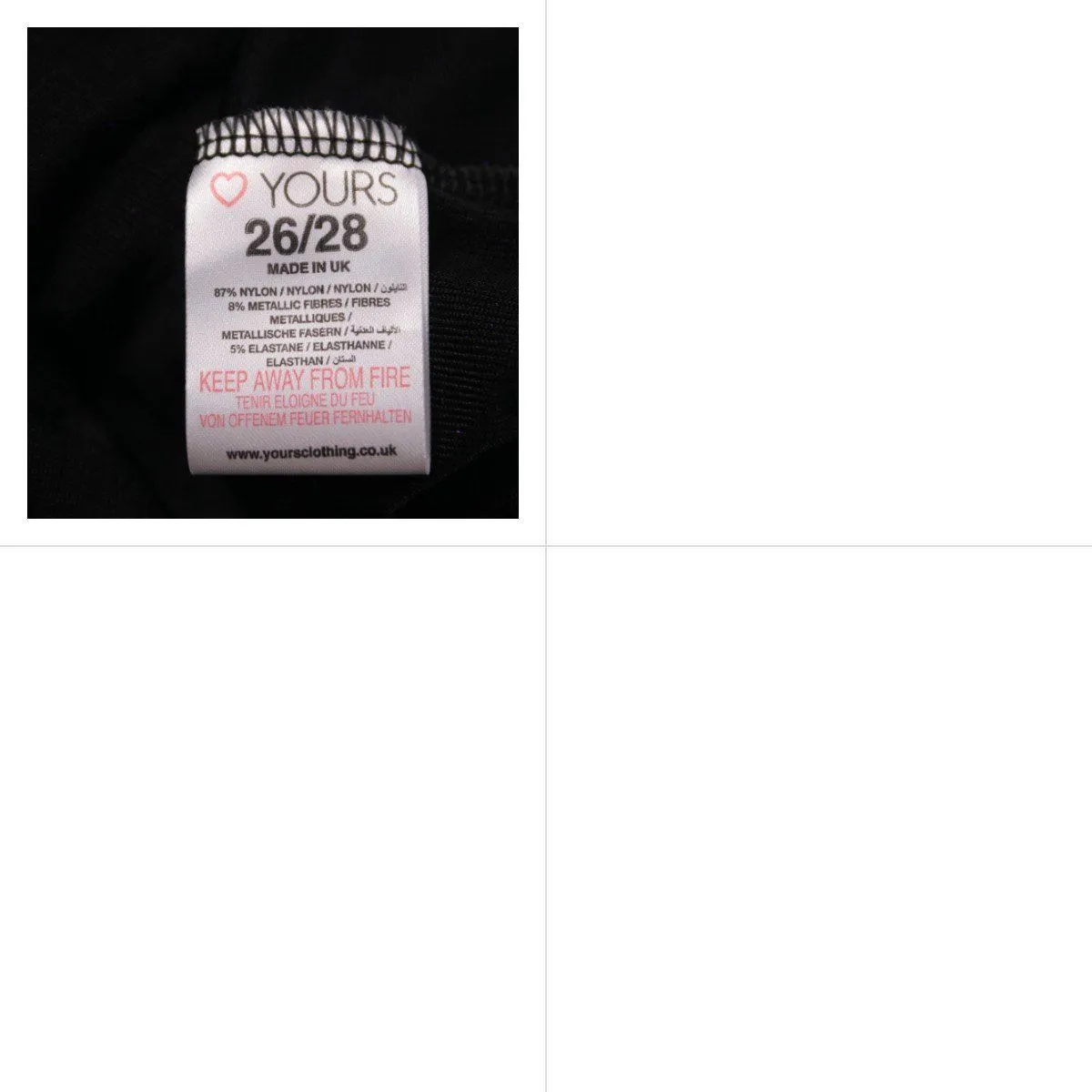 лонгслив Yours