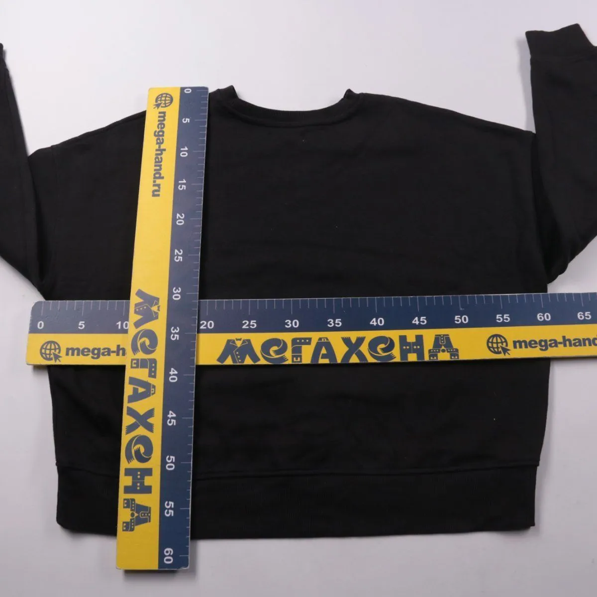 свитшот Papaya